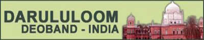http://www.darululoom-deoband.com/