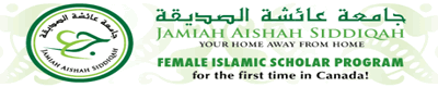 http://www.alimahprogram.org/